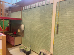 School stolwijk 2